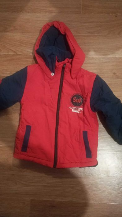 Зимняя куртка с комбинезоном