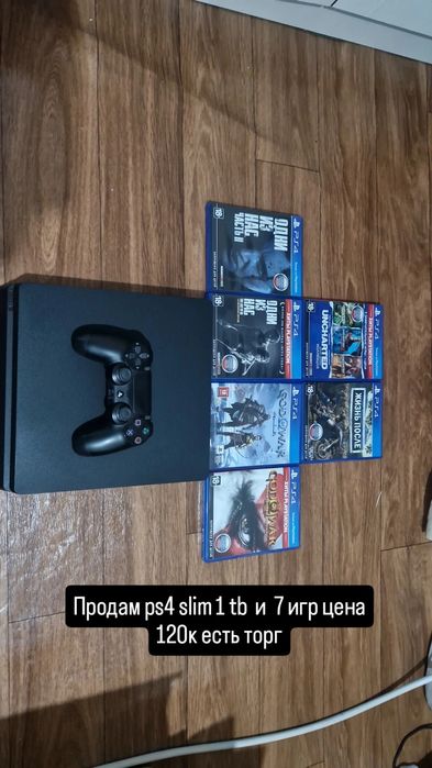 Playstation 4 slim 1 tb +7 игр