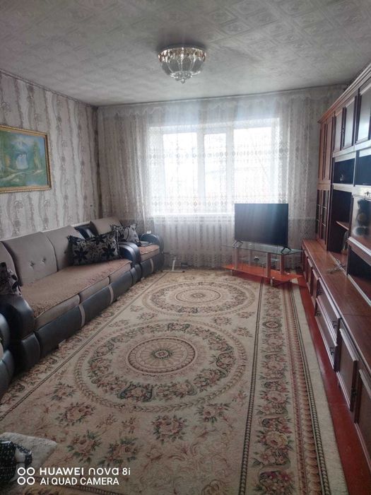 Продам квартиру!!!