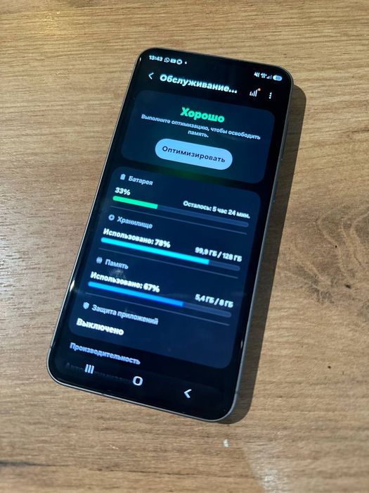 Samsung A56 обмен Iphone