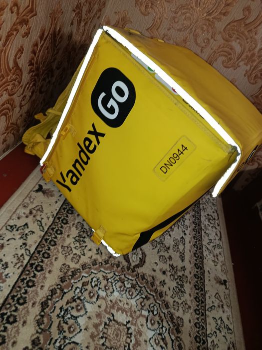 Yandex termo sumka