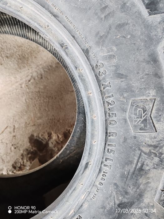 Резина R15LT 33 x12. 50