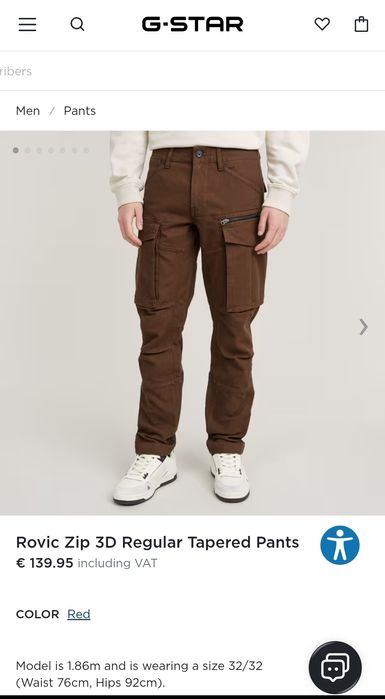 Оригинален панталон G-Star Raw Rovic Zip W31 , W33 нов мъжки карго