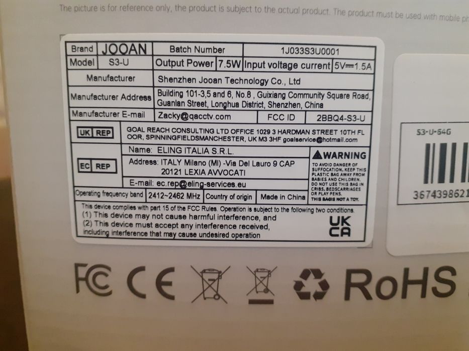 Camere de supraveghere cu panou solar warless și cu siim