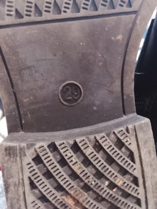 Cizmulite de fete Nr 29