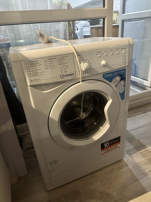 стиральная машина indesit