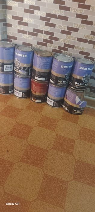 Продам краску ,в банках по 800гр цвета,вбанках,недорого продам краска