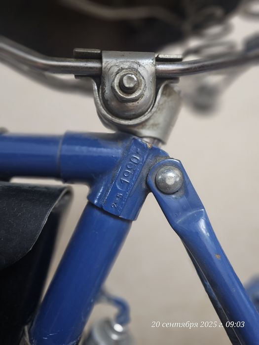 Советский велосипед УРАЛ 1990г