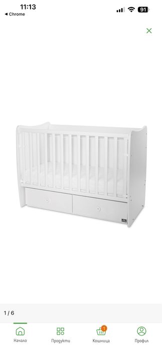 Lorelli Matrix легло 60х120 см