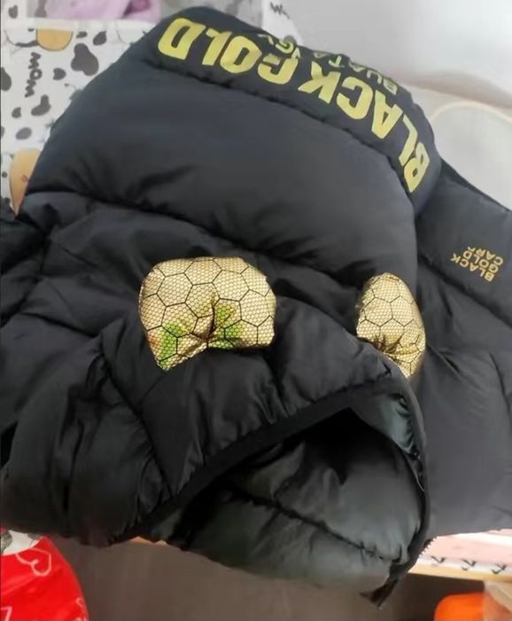 Демисезонная куртка.