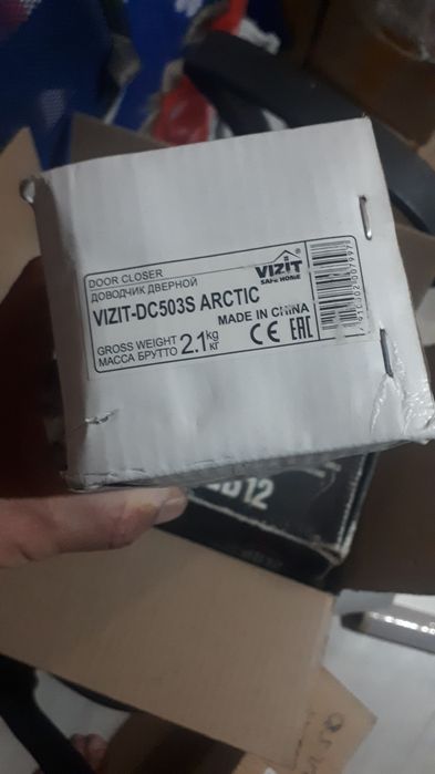 С-2000-КДЛ контролер