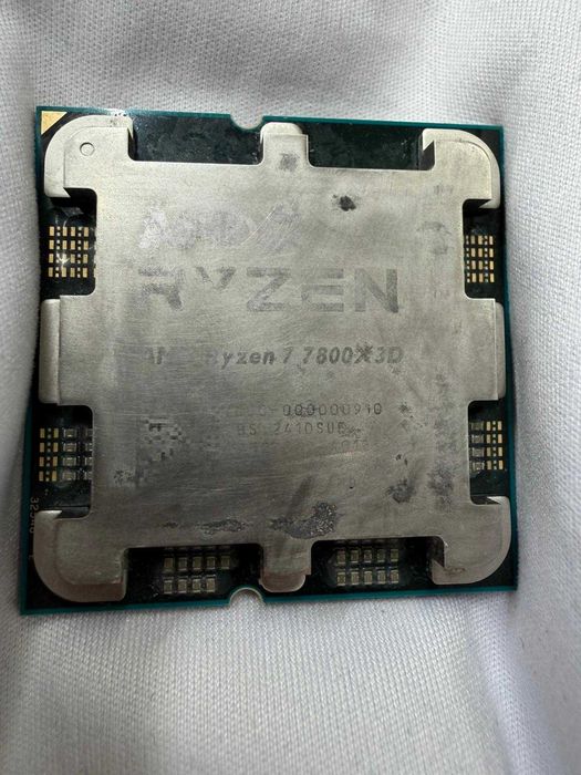 Procesor Amd Ryzen 7800x3d