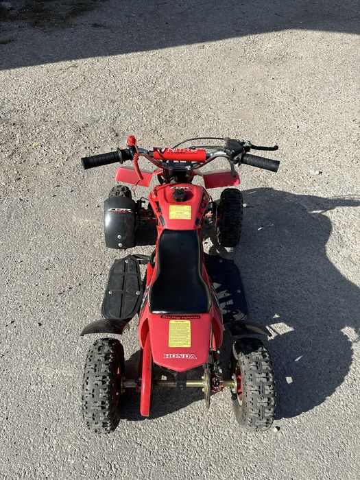 Детско атв 49cc-бензин