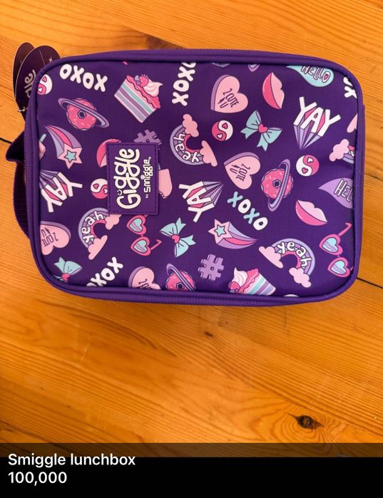 Рюкзак SMIGGLE school