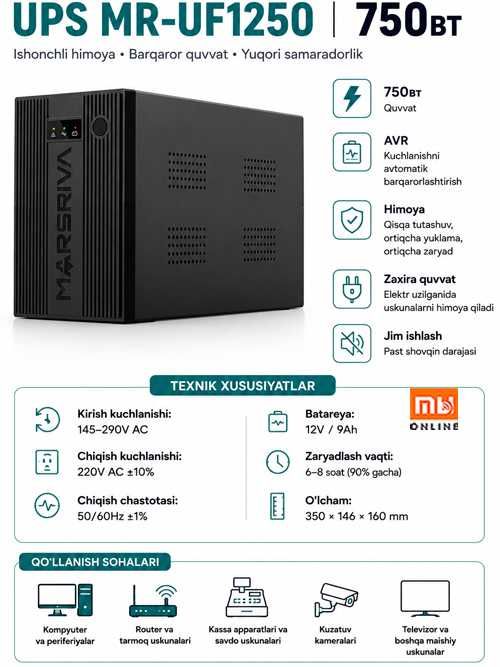 Интерактивный ИБП Источник Marsriva UF600/800/1250/1500VA Dostavka