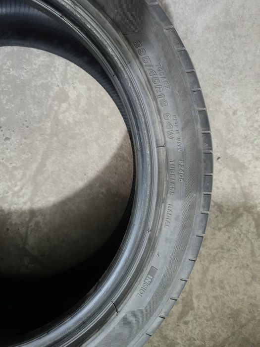 Продам летнюю резину