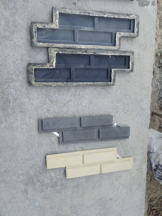 Kulguli arzon narxda qoliplarni.