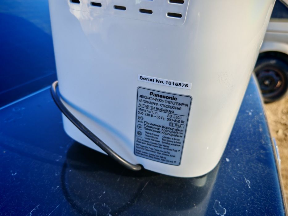 Продам хлебопечу