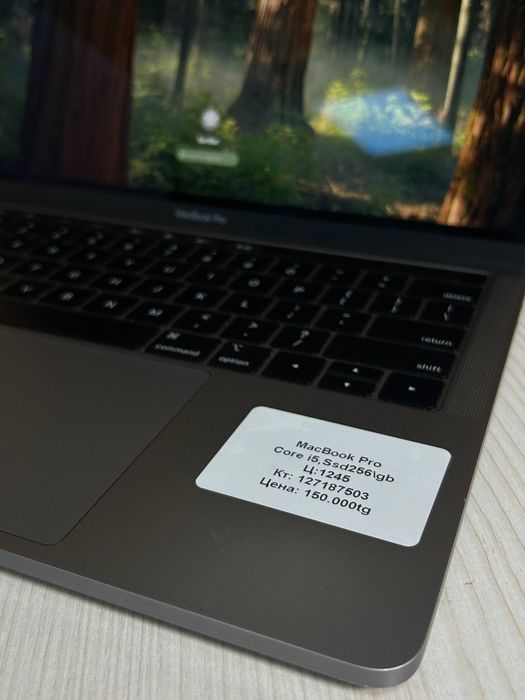 MacBook Pro/BariBarShop