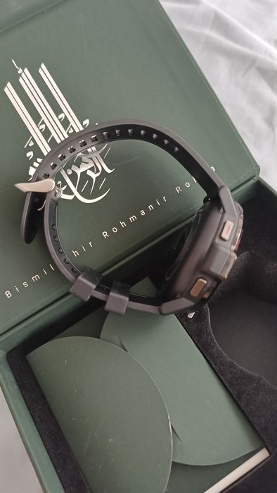 Muslim Smart Watch