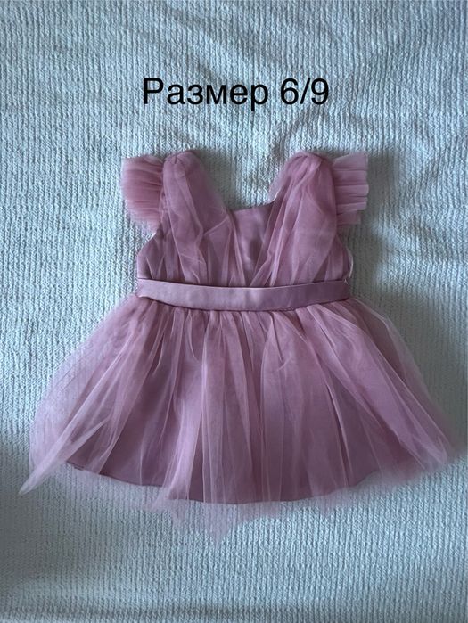 Официални бебешки рокли