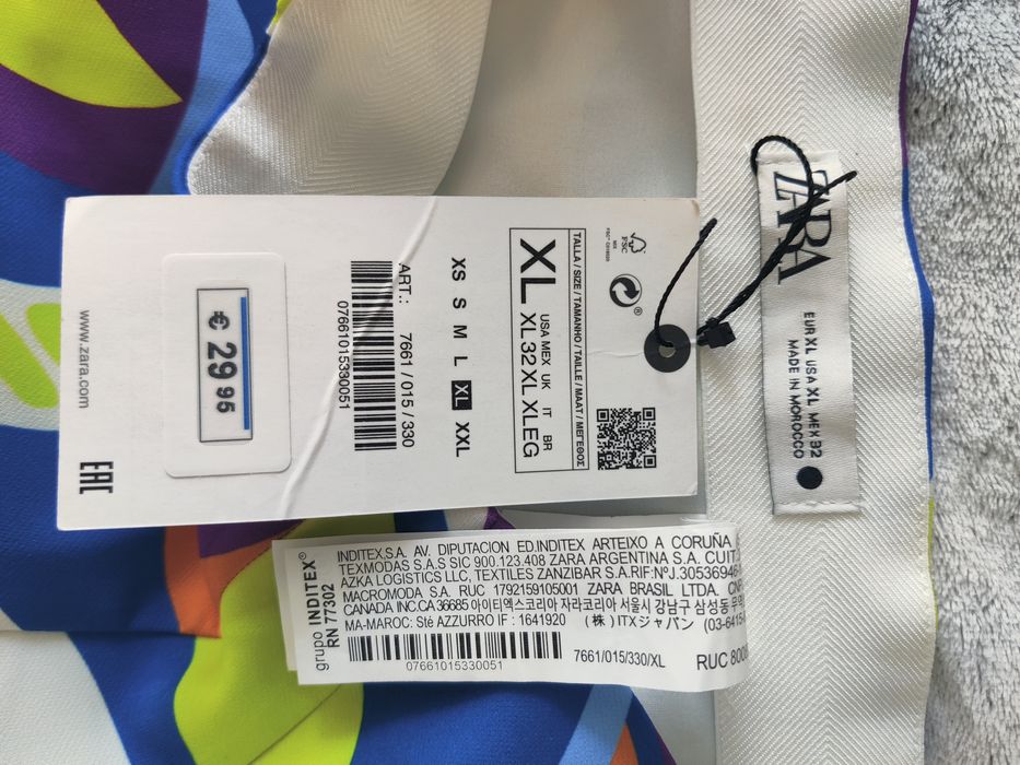 Сатиновая юбка Zara