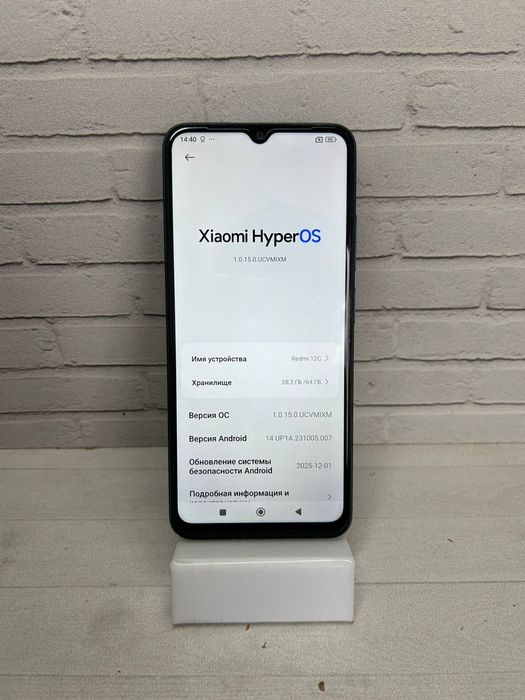 Redmi 12C 64GB телефон