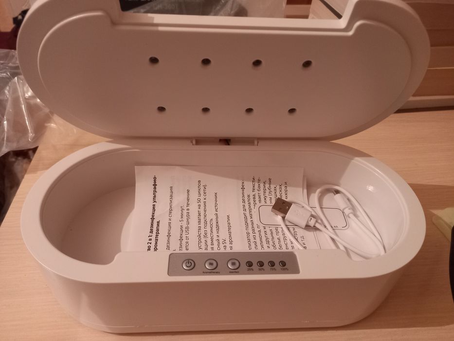 Продам стерилизатор
