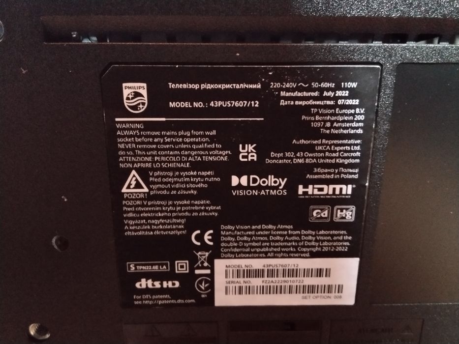 голям оригинален 4К HD SMART телевизор Филипс за части