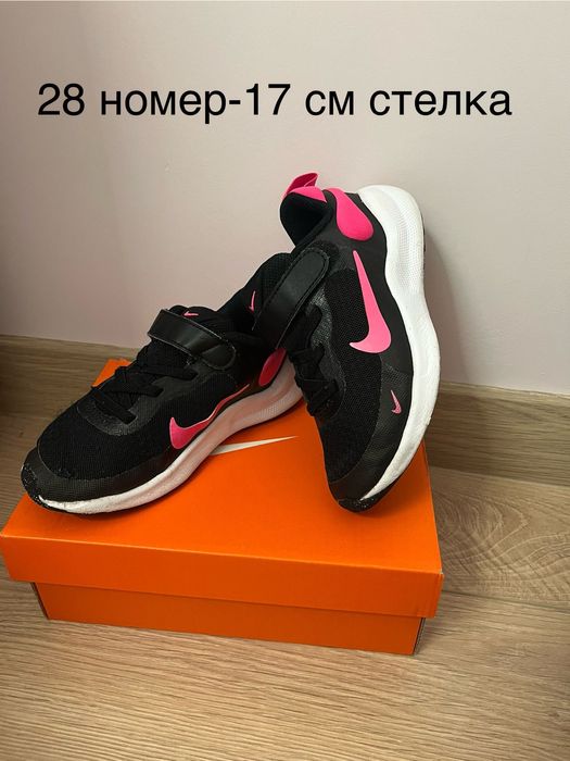 детски маратонки найл,адидас/nike adidas/