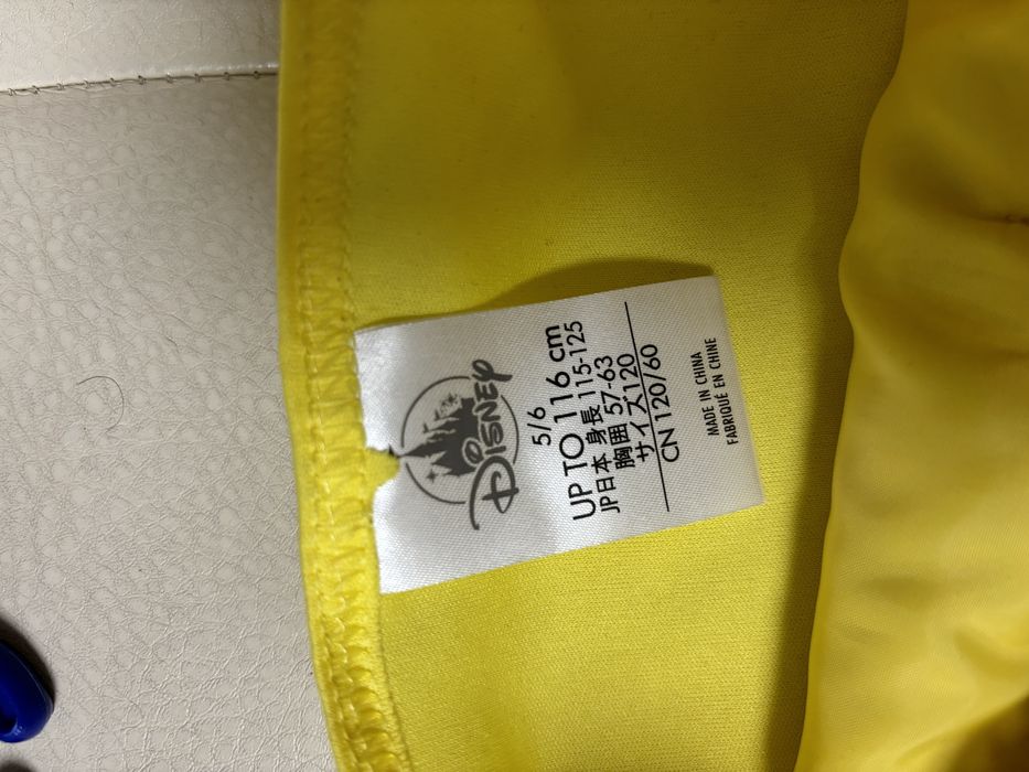 Продам детское платье Бель