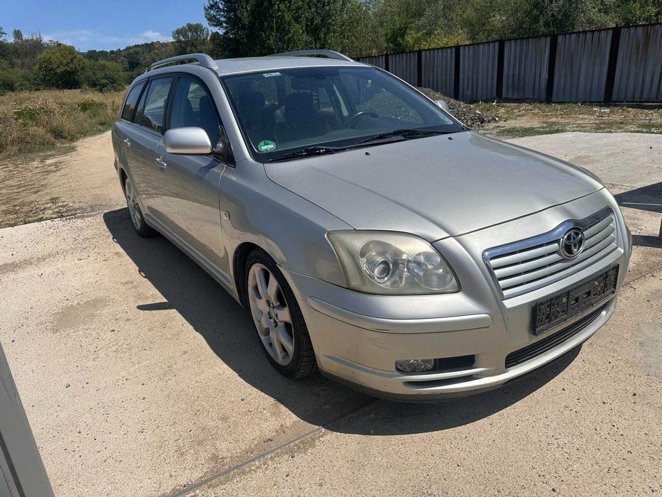 НА ЧАСТИ Toyota Avensis 2.0Vvt-i 147к.с ръчка 2005г