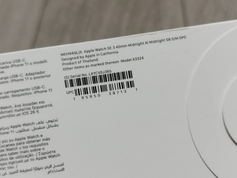 Apple Watch 11 42mm Se 3 40mm 44mm