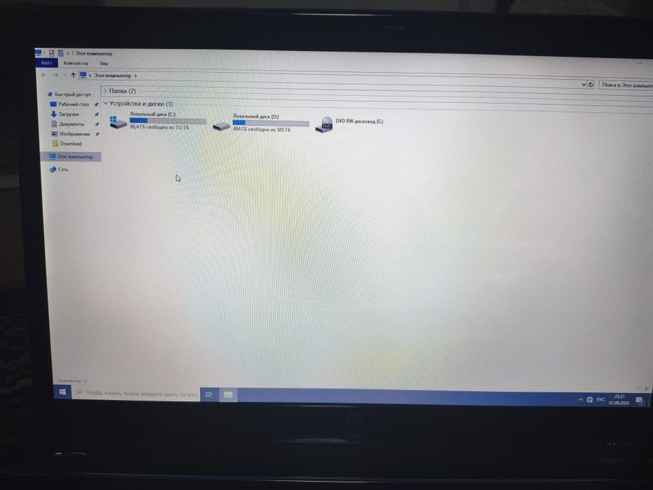 Ноутбук HP pavilion g7