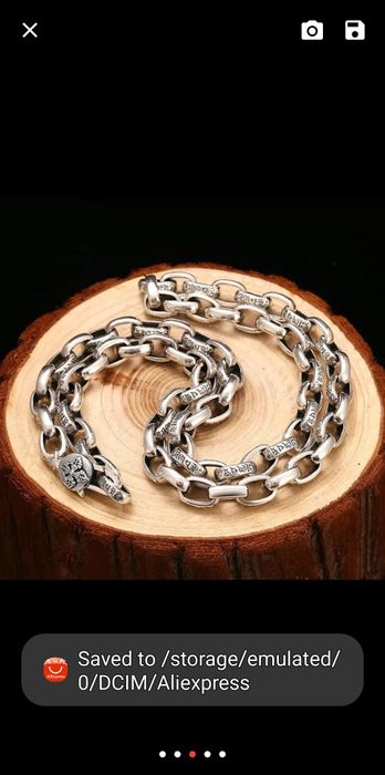 синджир имитиращ старо сребро