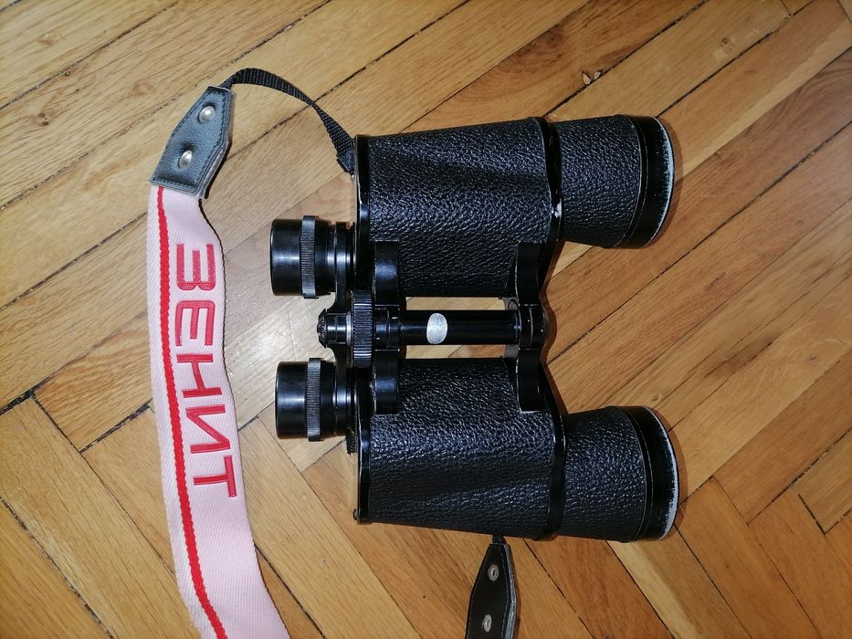 Binoclu 10x50 japonez ZENIT