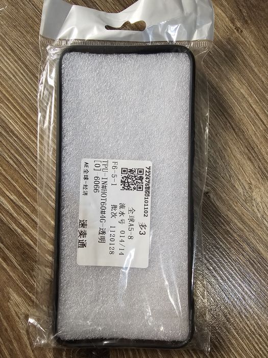 Чехол Infinix hot 60i