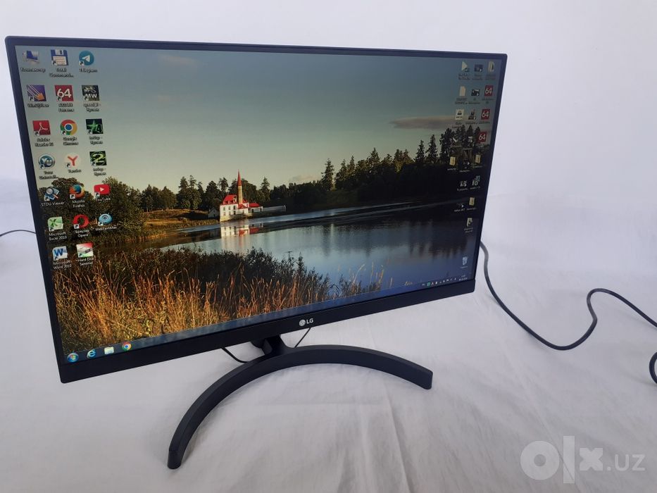 LED Monitor LG IPS 22 Dumm
