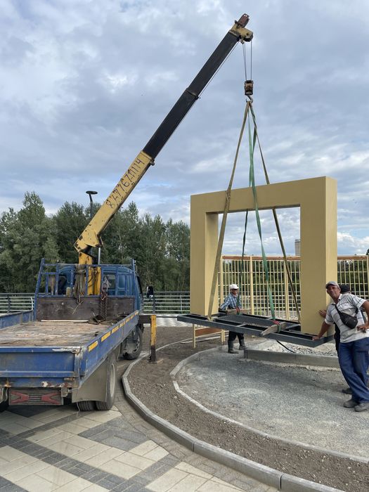 услуги маленького манипулятора самогруза