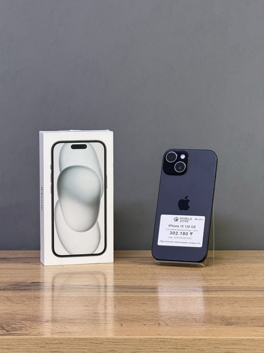 Iphone 15 128 GB 100% 48-цикл | Mobile Zone