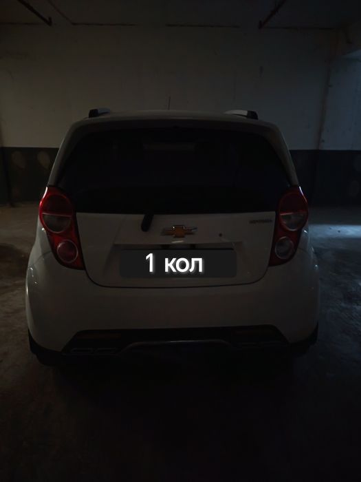 Спарк 2020 бир кол