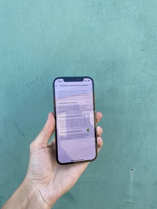 Продам срочно iPhone 12 pro 128gb