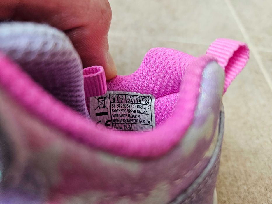 Детски обувки / пантофки / маратонки