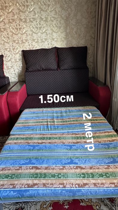 Комплект диван, раскладной