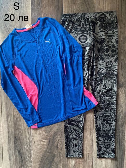 Nike Adidas Umbro Reebok Helly Hansen Puma Nike