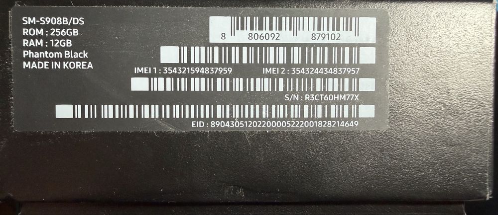 Samsung Galaxy S22 Ultra. 256Gb.Black