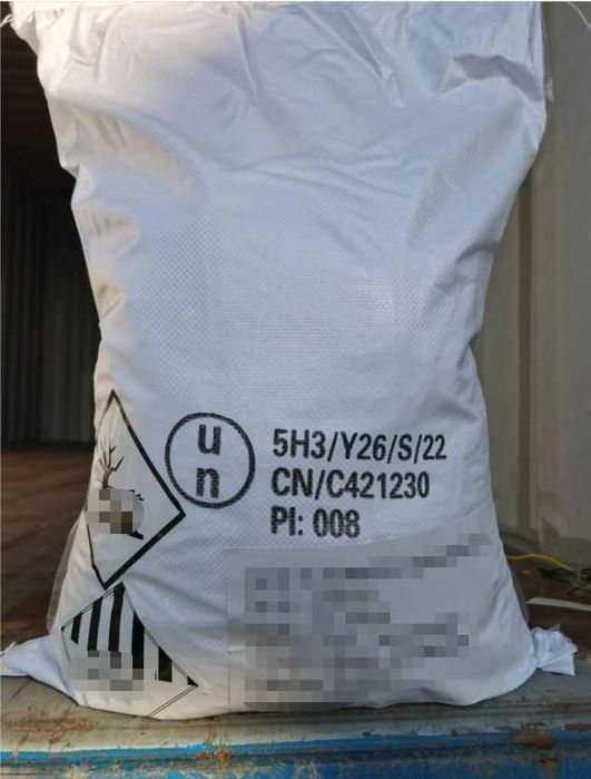 90% Хлор в мешках Трихлоризоциануровая кислота (ТХЦК)