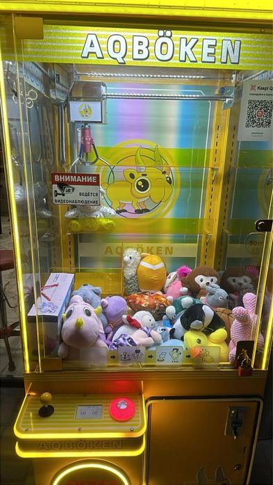 Продажа готового бизнеса