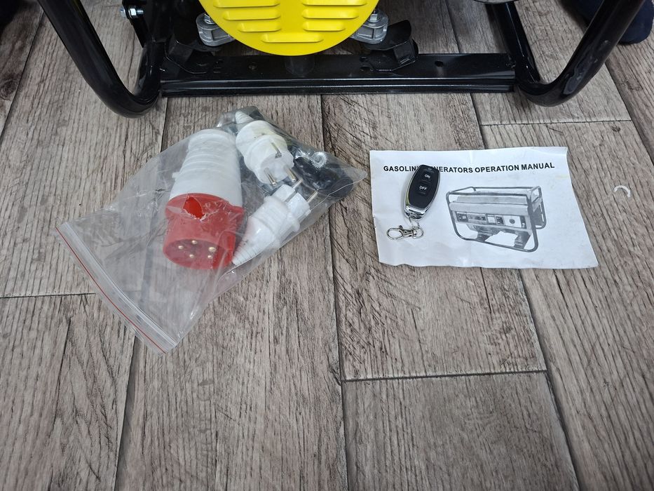 Бензиногенератор