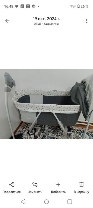 Диван,для кормления стол,качелья,